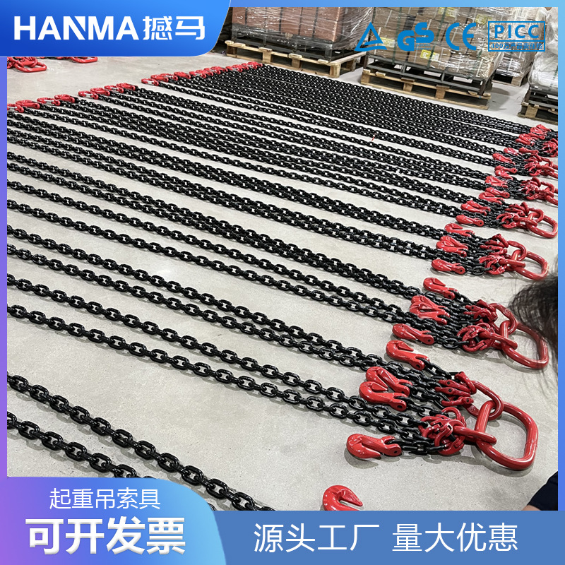 吊索具 吊索具
